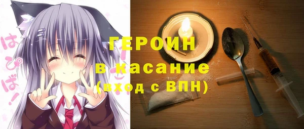 экстази Богданович